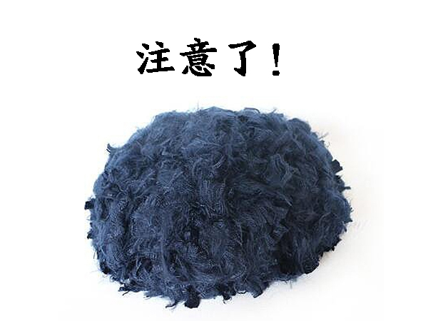 注意了！真正的海藻纖維可檢測！
