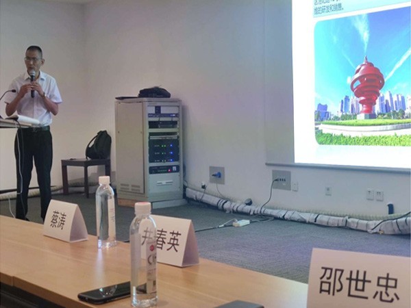 邵世忠董事長(zhǎng)參加廣東家具協(xié)會(huì)會(huì)議并介紹海藻纖維