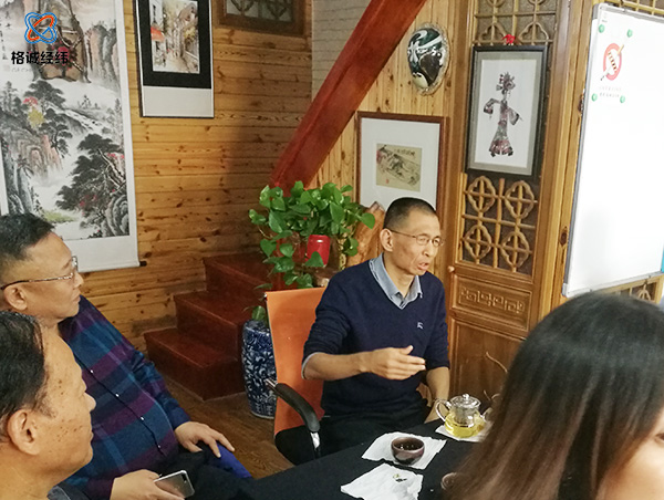 青島江蘇商會(huì),格誠經(jīng)緯5