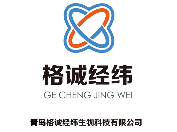 好消息！格誠經(jīng)緯成為國家先進功能纖維創(chuàng)新中心聯(lián)盟會員單位